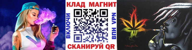 Наркотические вещества Нефтеюганск Гашиш КОКАИН Мефедрон APVP kraken рабочий сайт Бошки Шишки