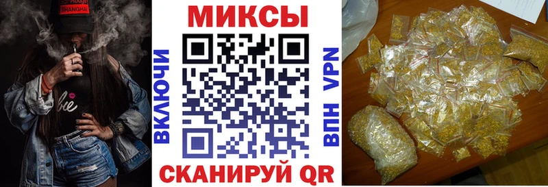 БУТИРАТ GHB  Нефтеюганск 