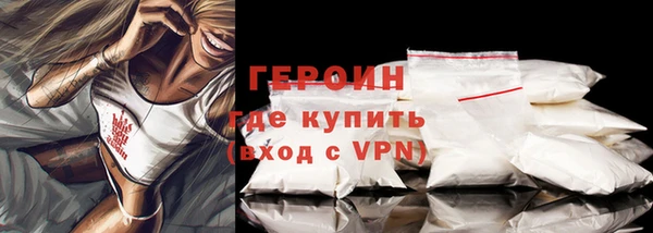 твердый Володарск