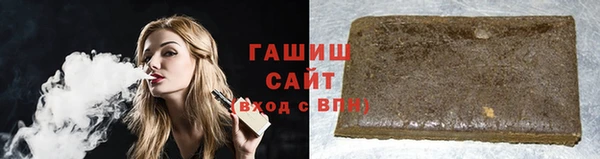 таблы Волосово