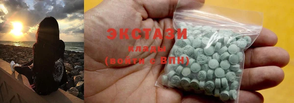 таблы Волосово