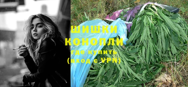 таблы Волосово