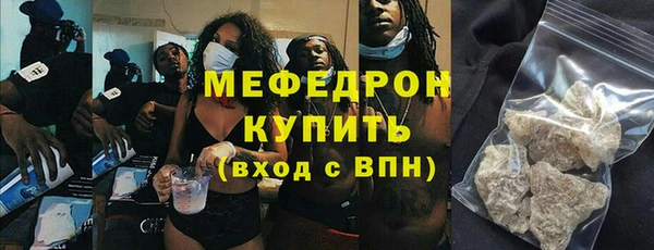 твердый Володарск