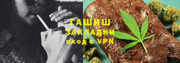 твердый Володарск