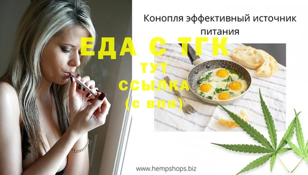 твердый Володарск