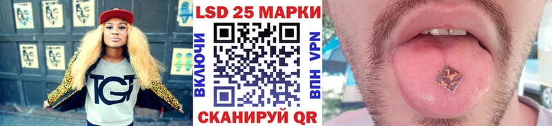 купить наркоту  Нефтеюганск  Марки NBOMe 1,8мг 
